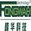 Shenzhen Fongwah Technology Co., Ltd